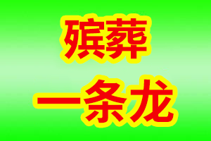 1634619683106345.png 81548c188ce92c0df35bb98f2858992.png